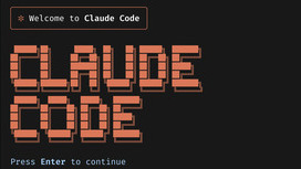 Claude Code完全マスターガイド：AI開発者ツールの使い方から実践まで【2025年】
